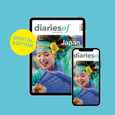 Diariesof-Japan-Magazine-digital-Edition-514